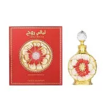 Layali Rouge óleo perfumado para mulheres 15 ml