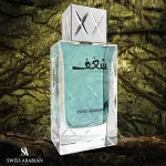 Shaghaf for Men eau de parfum para homens 75 ml
