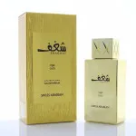 Shaghaf Oud eau de parfum unissex 75 ml