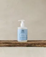 Urtekram Sabonete líquido para as mãos sem perfume 300ml BIO, VEG