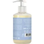 Urtekram Sabonete líquido para as mãos sem perfume 300ml BIO, VEG