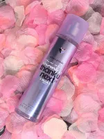 Thank U Next 2.0 spray corporal para mulheres 236 ml
