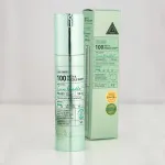 Reti-A Reedle Shot 100 Booster booster de microagulhas com retinol 50 ml