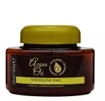 Argan Oil máscara capilar nutritiva com óleo de argão 220 ml
