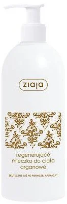 Ziaja Argan Oil Leite Corporal