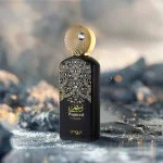 Wameed Eau de Parfum Unissex 100 ml