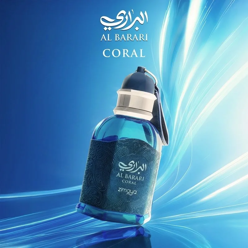 Al Barari Coral M Eau de Parfum 100 ml