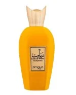 Rabab Pulp U Água de Perfume 100 ml