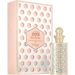 Óleo de perfume Nojoum U 18 ml