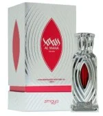 Al Maha Prata CPO U 20 ml