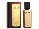 Ilham Al Oud eau de parfum unissexo 100 ml