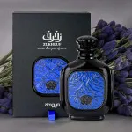 Zukhruf Black eau de parfum para homens 100 ml