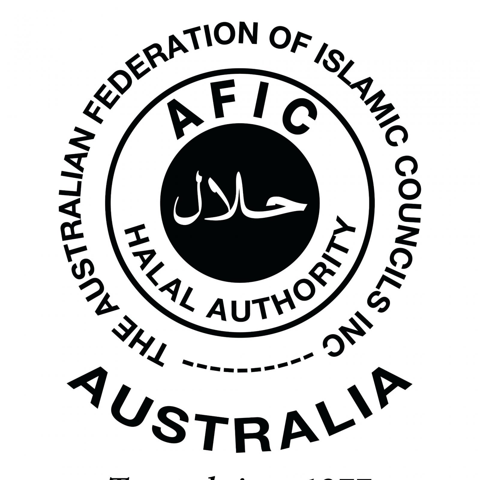 AUTORIDADE HALAL AFIC